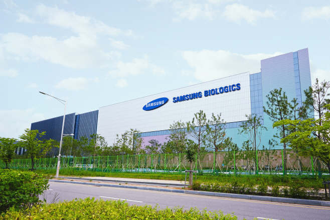 Samsung_Biologics_Company_Plant2_1