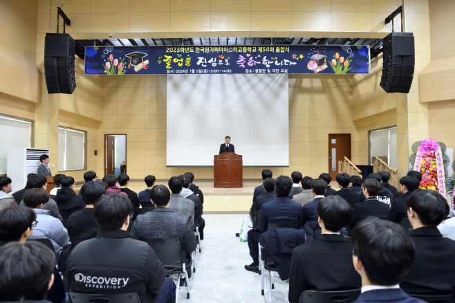 한울본부 우수졸업생 표창 및 장학금 전달 사진
