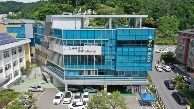 3. 봉화군 보건소 (1)