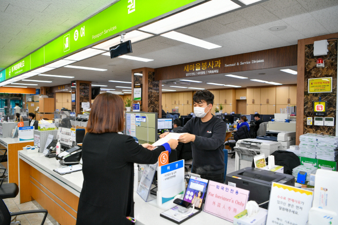 야간민원실_을 지속 운영한다(운영모습)