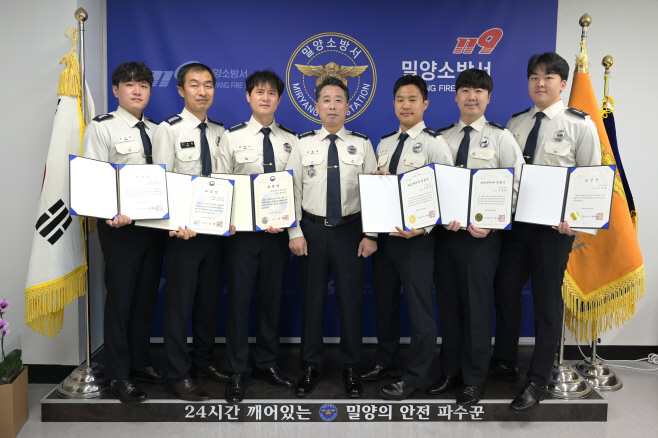 업무 유공자 표창 및 하트세이버 인증서 전수 기념 사진