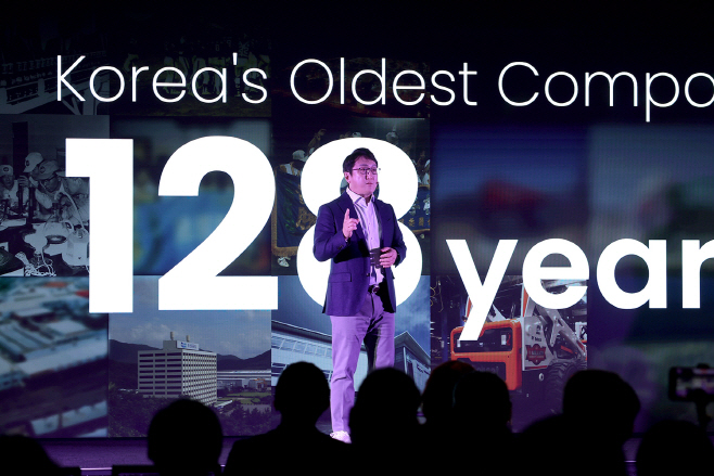 1. 두산 CES 2024_김도원 사장