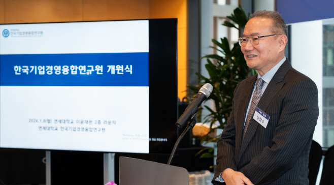 [사진1] F&F 김창수 회장의 축사하는 모습
