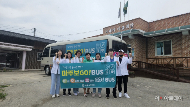 여주시