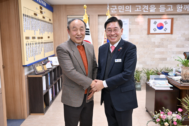양평군