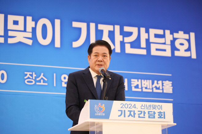 최대호안양시장