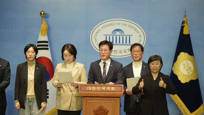 김정호 기자회견