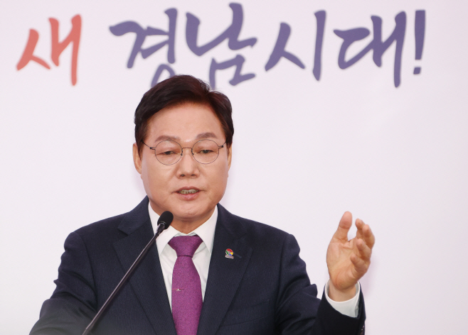 브리핑사진(2)