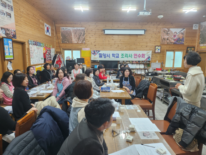 학교급식 조리사 연수회 방문 격려 모습3