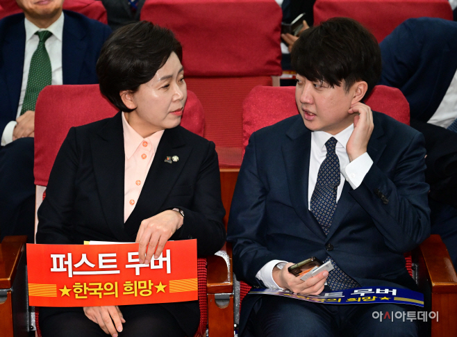 양향자 출판기념회-08