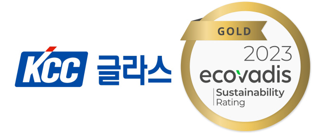 kcc글라스