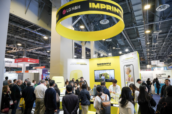 2401_LG생활건강_사진1_임프린투 in CES 2024 (2)