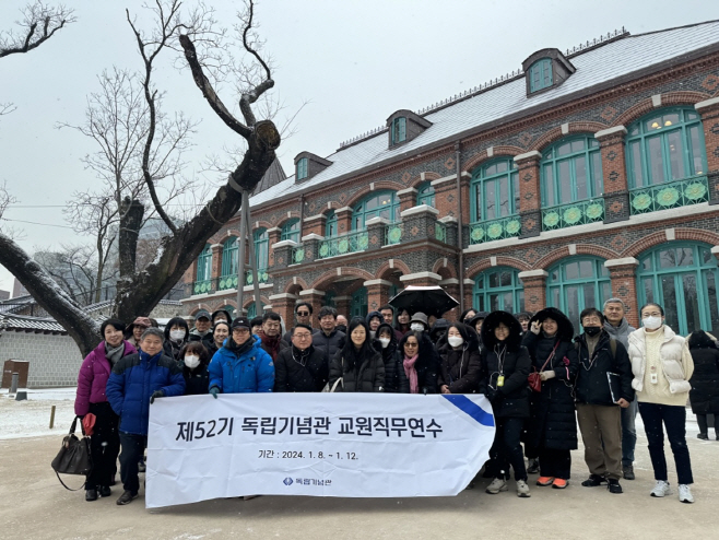 사진자료1_독립운동 관련 사적지 답사
