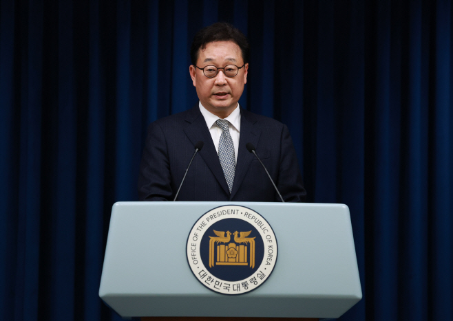 소감 말하는 왕윤종 국가안보실 3차장