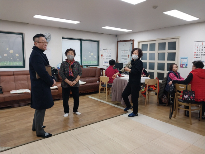 구리시 동구동