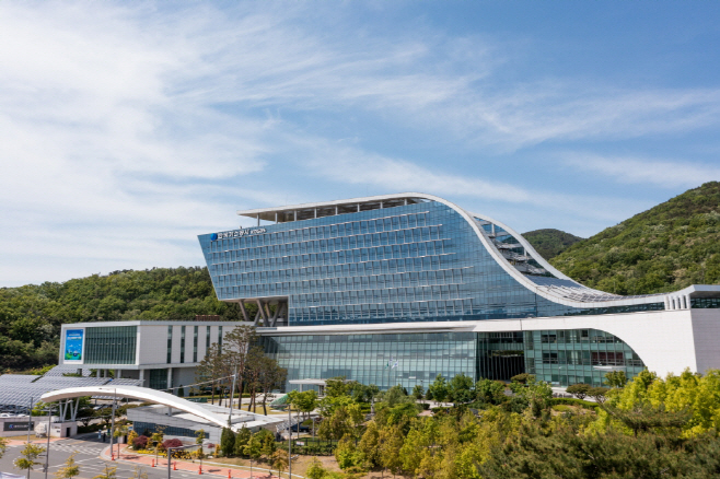 한국가스공사 본사
