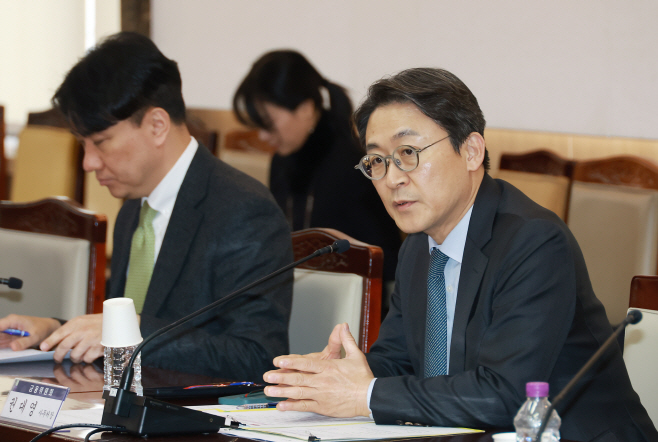 금융위_230110_관계부처 합동 가계부채 현황 점검회의 개최_2
