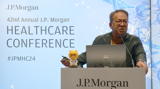 [사진자료] JPM 카카오헬스케어 황희 대표 발표