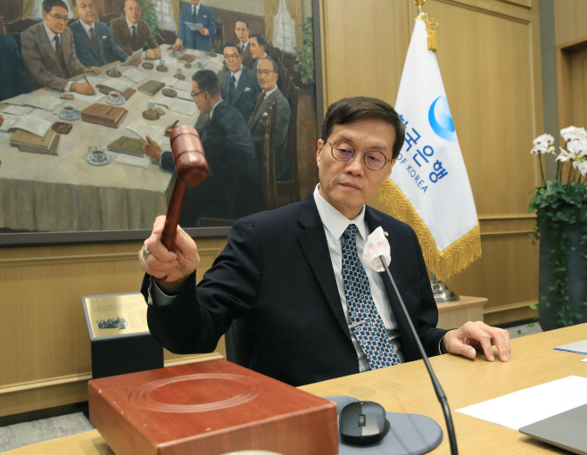 20240111_통화정책방향결정회의_사진1