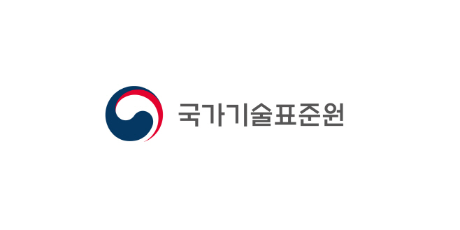 국가기술표준원_국문_좌우