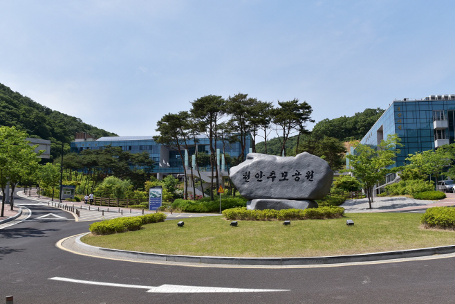 도시공사(천안추모공원 전경) (1)