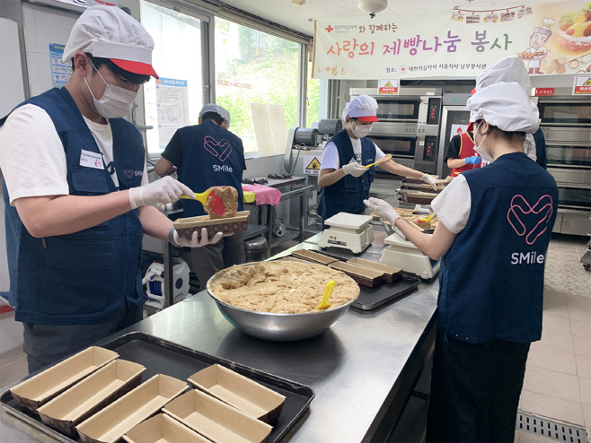 SM 스마일 사회공헌활동/제공=SM
