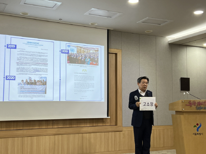 김헌동