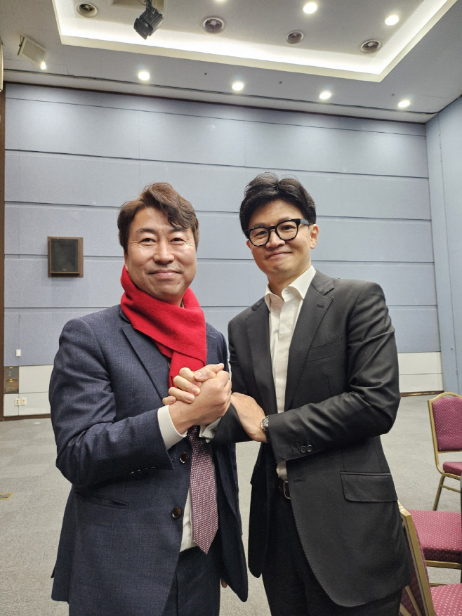 권통일 한동훈