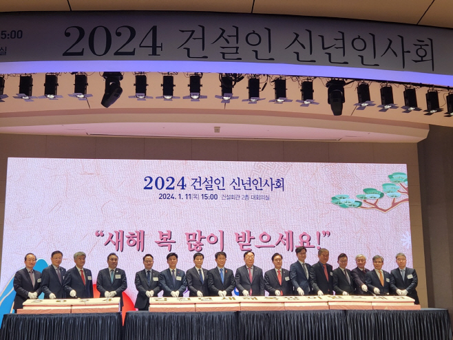 KakaoTalk_20240111_155319175_08