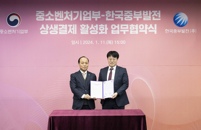 사진1