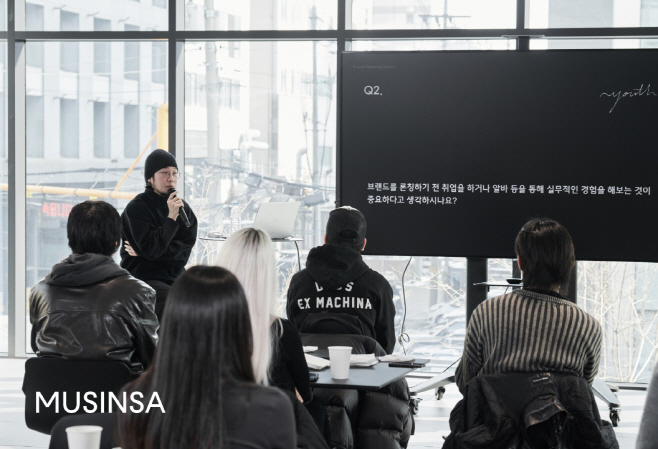 [무신사 사진자료]
