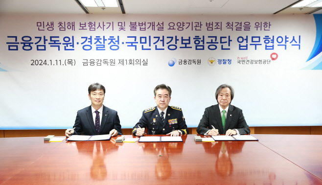 보도사진2