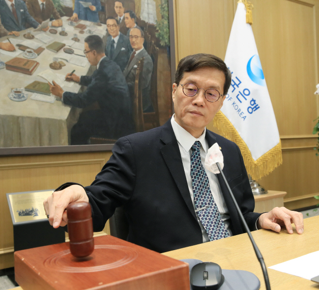 20240111_통화정책방향결정회의_사진2