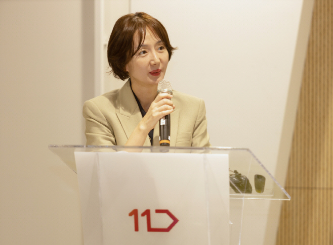 [보도사진] 11번가 안정은 사장