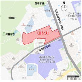 구로구