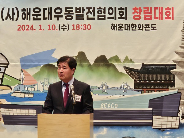KakaoTalk_20240112_095357318