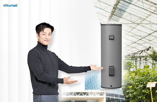 귀뚜라미, 비금속 재질로