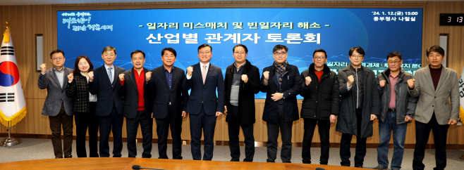 전남도