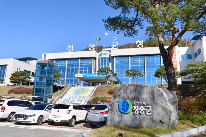 소규모주민숙원사업 자체 합동설계반 운영