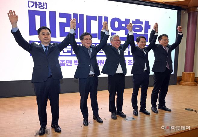 [포토] 野탈당파 '미래대연합' 창준위 출범