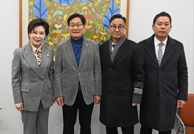 KakaoTalk_20240111_172505296