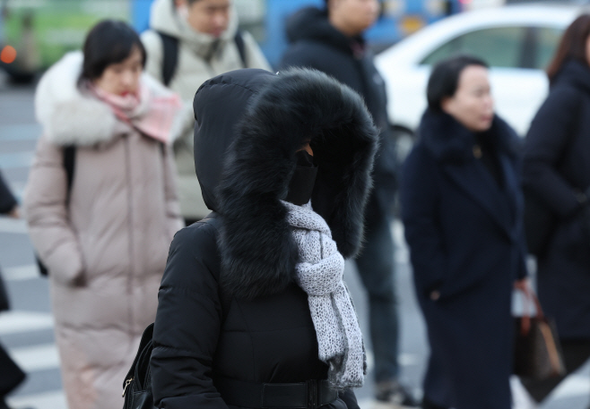 꽁꽁 언 출근길