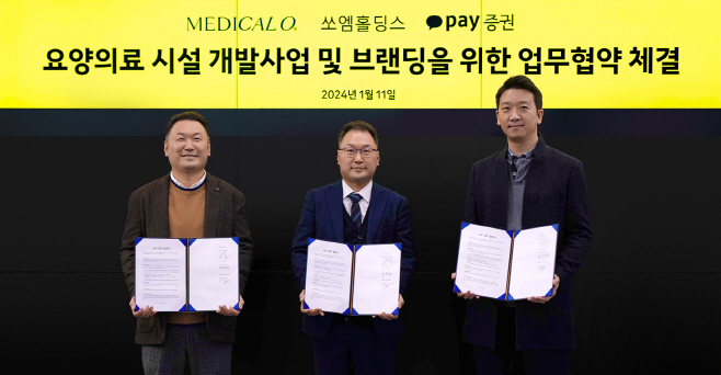 카카오