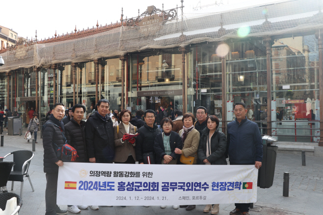 사진대지 (2)