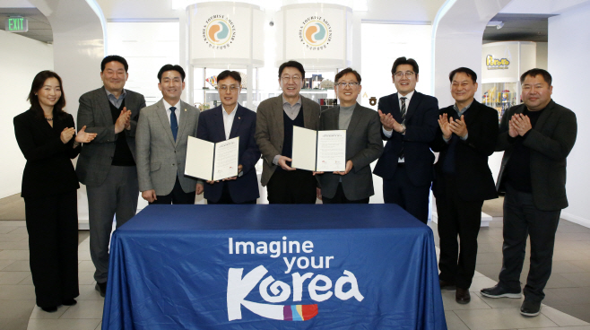 전주시-한국관광공사LA지사 협약식 (3)