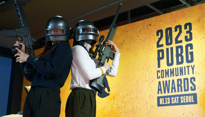 오프라인 행사 ‘2023 PUBG 커뮤니티 어워즈’ 성료