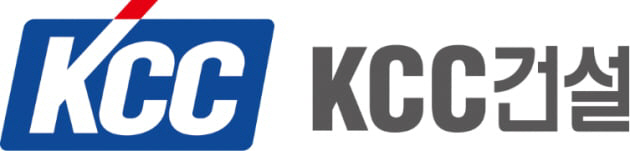 kcc건설 CI