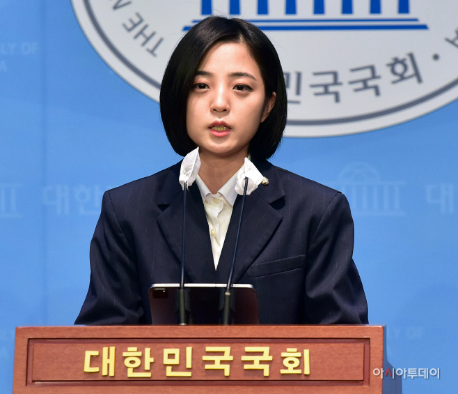 [포토] '정의당 탈당' 류호정…