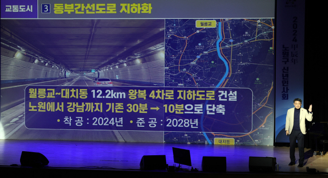 061A7459