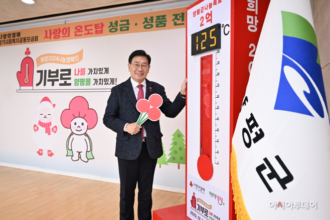 양평군